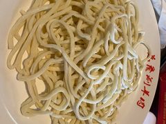 -总参北京涮羊肉