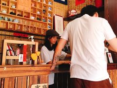 -悟饮门市景店