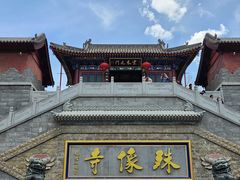 -五台山风景名胜区