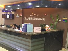 -波士顿游泳健身会所(定福庄店)
