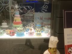 -米洛克欧洲蛋糕(西南路店)