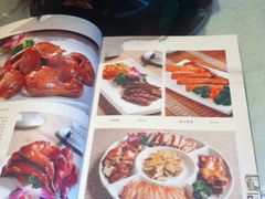菜单-盘飧市(春熙路店)