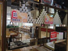 -嘉和一品粥(魏公村店)