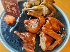 -大鸽饭(马王堆店)