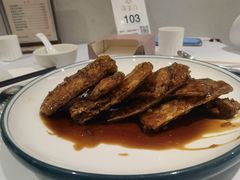 -海富门·带鱼·淮扬菜·粤菜(甘家口店)