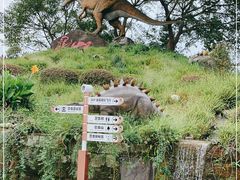 -自贡恐龙博物馆