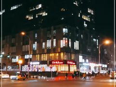 -SOHO尚都