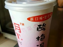 -唠叨坊私房菜(五一街店)