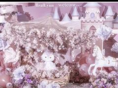 -上海漕河泾万丽酒店