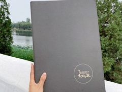 -素心小筑(后沙裕镇店)