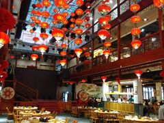 -巴人堂(女儿城店)