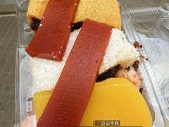 -龙人居·水煮鱼(五道口店)