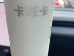 -卡旺卡(马鞍山金鹰店)