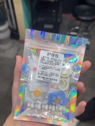 -苏针艺纹身·穿孔饰品