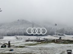 -长白山万达锦华套房酒店