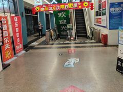 -大商超市(银岛店)