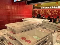 -成都你六姐·牛肉冒菜·麻辣香锅(长泰广场店)