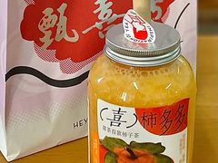-喜茶(太原印象城店)