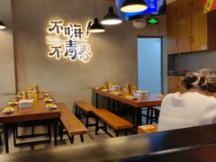 -本色.小马哥烧烤(五一路总店)