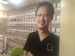 -维乐口腔·埃齐门诊(静安店)