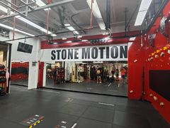 -Stone Motion释动健身