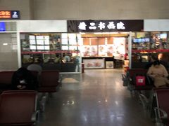 -洛阳龙门站