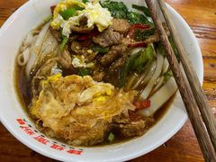 -肆姐面粉馆(坡子街店)