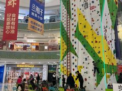 -万达广场(沈阳铁西店)