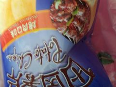 -尚优玛特(田尚坊商业中心店)