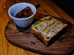 -La Strada(安福路店)