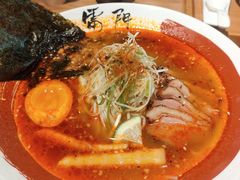 -雷门拉面·现熬骨汤(凯德来福士店)
