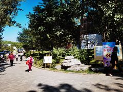 -蓝地时尚庄园(北京清河营地铁站店)