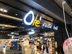 -Olé精品超市(北京合生汇店)