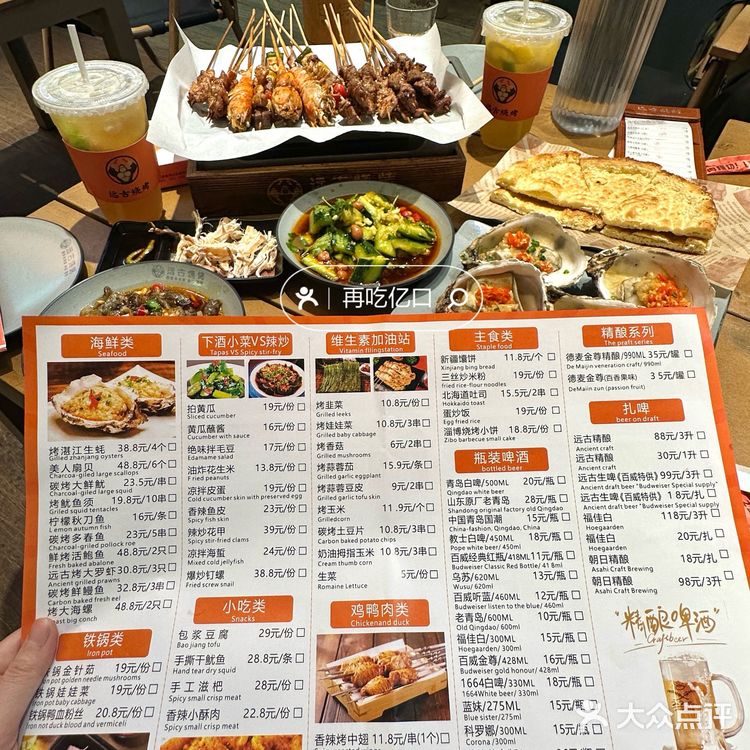 深圳！！！三刷了！！！！好好吃啊啊啊！！！