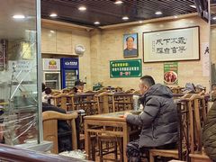 -马记伊源斋涮肉·清真菜(潘家园古玩市场店)