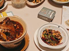 -八府香鸭·啫啫煲(华山路店)