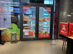 -肯德基(中关村E世界店)