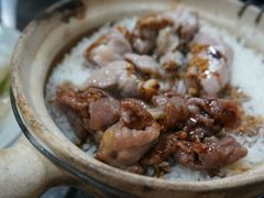 -兴记菜馆