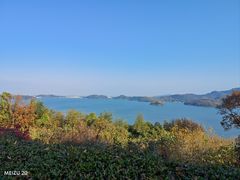 -天目湖涵田半山温泉