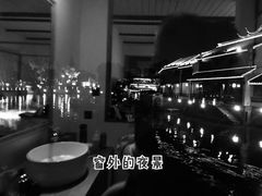 -苏州文旅花间堂·探花府酒店