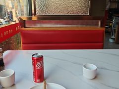 -美蛙四季(望京凯德茂店)