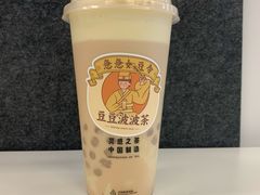 豆豆波波茶-喜茶(上海兴业太古汇店)