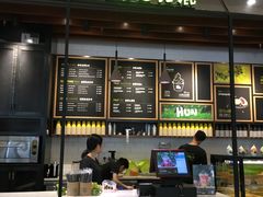 -混果汁(喜荟城店)