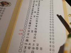 菜单-蛙鱼道美蛙鱼自助火锅(新耍都店)