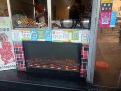 -鸿运兔·手撕烤兔(天府广场店)