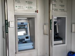 -中国邮政储蓄银行(青岛经济技术开发区支行)