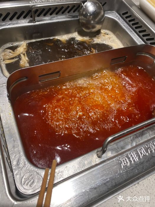 海底捞火锅(河东万达广场店)图片