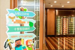 -派对猴生日派对策划(浦东店)