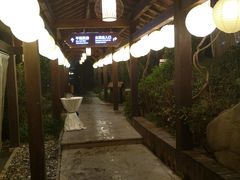 -杭州第一世界大酒店·云曼温泉