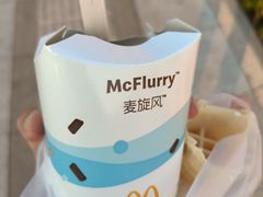 -麦当劳(宾水西道店)